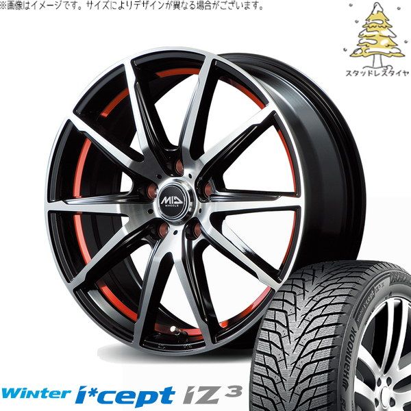 ZACK 極上山 国産スタッドレス 215/60R16 オデッセイ ヴェゼル オデッセイ 215/60R17 スタッドレスタイヤ ホイール 4本セット