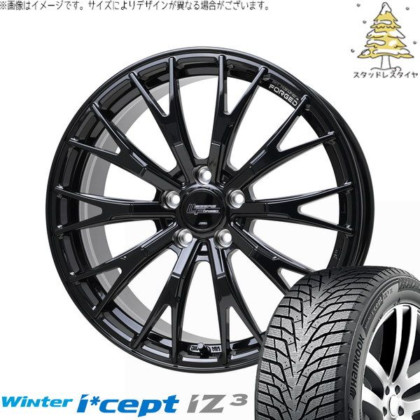 プリウス　スタッドレスタイヤホイールセット 60プリウス 195/60R17 スタッドレスタイヤ ホイール 4本セット