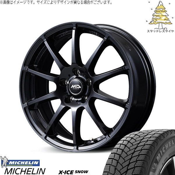ホンダ フリードGB5～8 GT1～8など185/65R15 スタッドレスタイヤ フリード GB5-8 185/65R15 スタッドレスタイヤ ホイール 4本セット