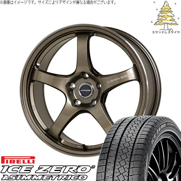 LEXUS RX 18インチアルミ235/65R18 スタッドレス 4本セット レクサスRX 235/65R18 スタッドレスタイヤ ホイール 4本セット