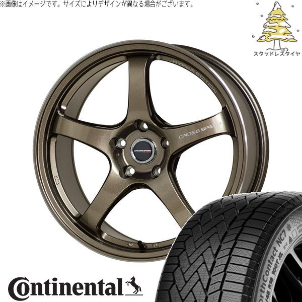 レクサスNX 235/60R18 スタッドレスタイヤ ホイール 4本セット
