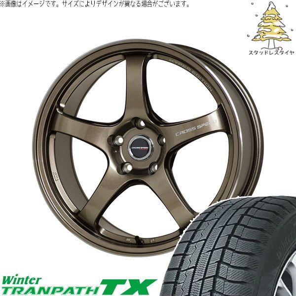 レクサスRX 235/65R18 スタッドレスタイヤ ホイール 4本セット