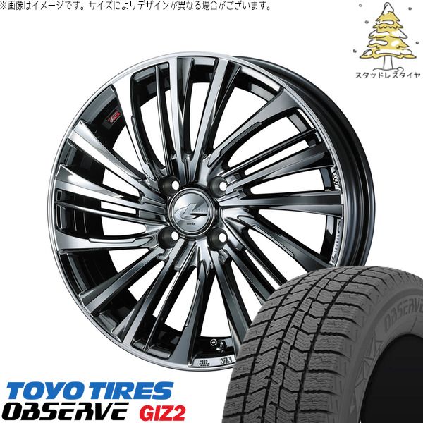 クロスビー ラクティス 175/60R16 スタッドレスタイヤ ホイール 4本セット | トーヨータイヤ OBSERVE × ウェッズ レオニス FS ブラックメタルコート/ミラーカット 16インチ 6J +42 4穴100