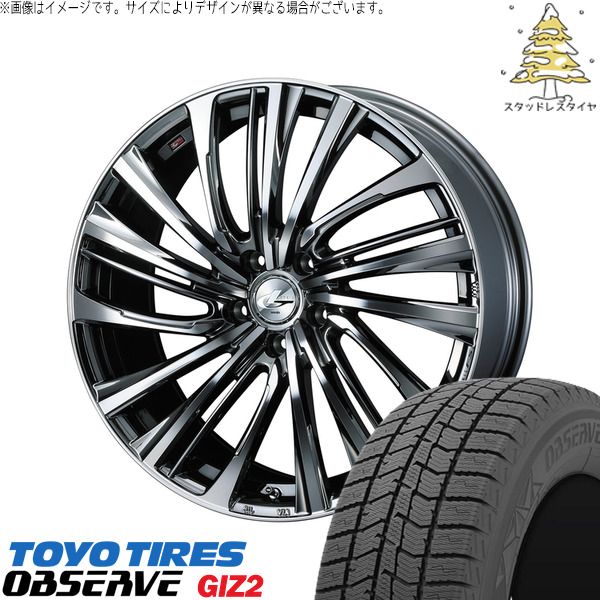 エクシーガ ウィッシュ 215/50R17 スタッドレスタイヤ ホイール 4本セット | トーヨータイヤ OBSERVE × ウェッズ レオニス FS ブラックメタルコート/ミラーカット 17インチ 7J +47 5穴100