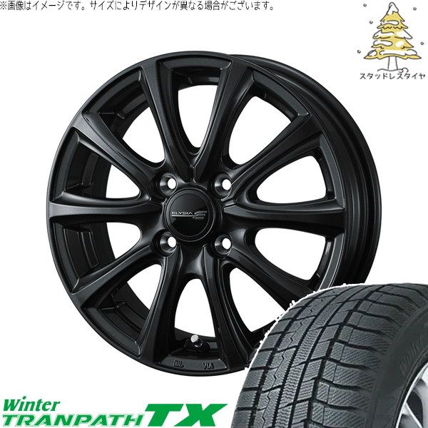 タフト ハスラー ソリオ 165/65R15 スタッドレスタイヤ ホイール 4本