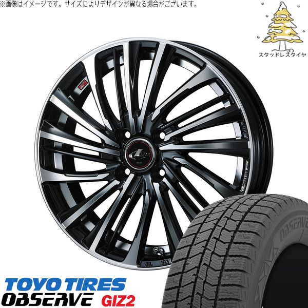 ノートオーラ 205/55R16 スタッドレスタイヤ ホイール 4本セット | トーヨータイヤ OBSERVE × ウェッズ レオニス FS パールブラック/ミラーカット 16インチ 6J +42 4穴100