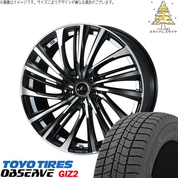 トヨタ 60プリウス 195/60R17 スタッドレスタイヤ ホイール 4本セット