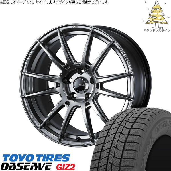 イグニス クロスビー 175/60R16 スタッドレスタイヤ ホイール 4本セット | トーヨータイヤ OBSERVE × ウェッズ ウェッズスポーツ SA62R プラチナシルバーブラック 16インチ 5J +45 4穴100