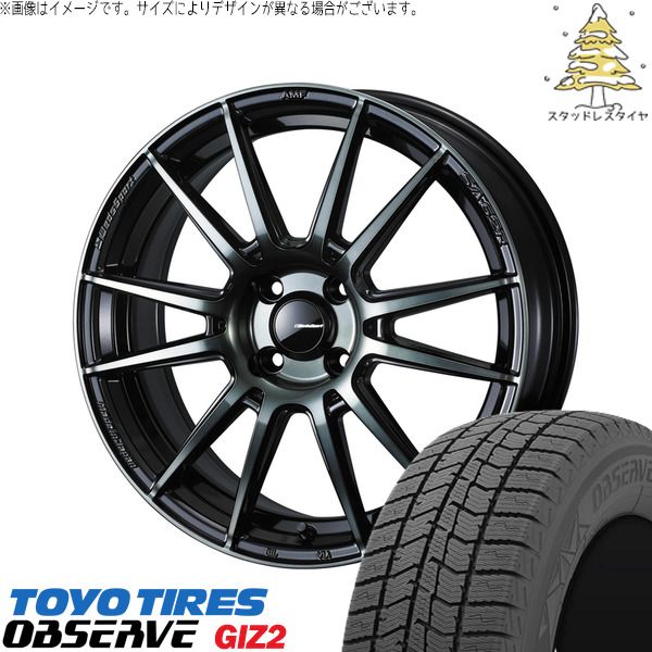 キューブ カローラフィールダー 195/55R16 スタッドレスタイヤ ホイール 4本セット | トーヨータイヤ OBSERVE × ウェッズ ウェッズスポーツ SA62R ウォースブラッククリアー 16インチ 6.5J +42 4穴100