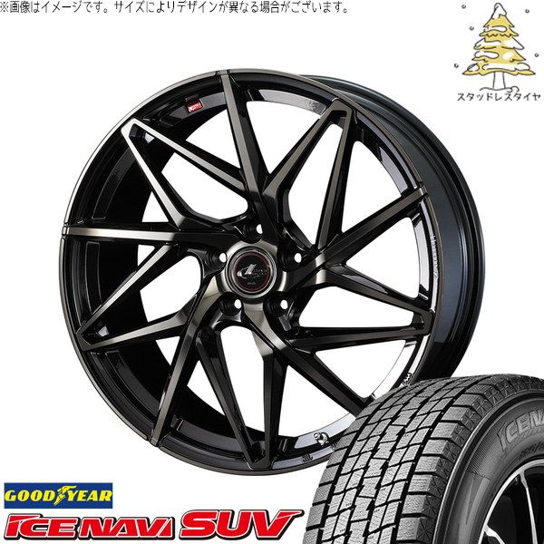 ヤリスクロス 215/50R18 スタッドレスタイヤ ホイール 4本セット | グッドイヤー アイスナビ SUV × ウェッズ レオニス IT パールブラックミラーカット/チタントップ 18インチ 8J +42 5穴114.3 147,125円