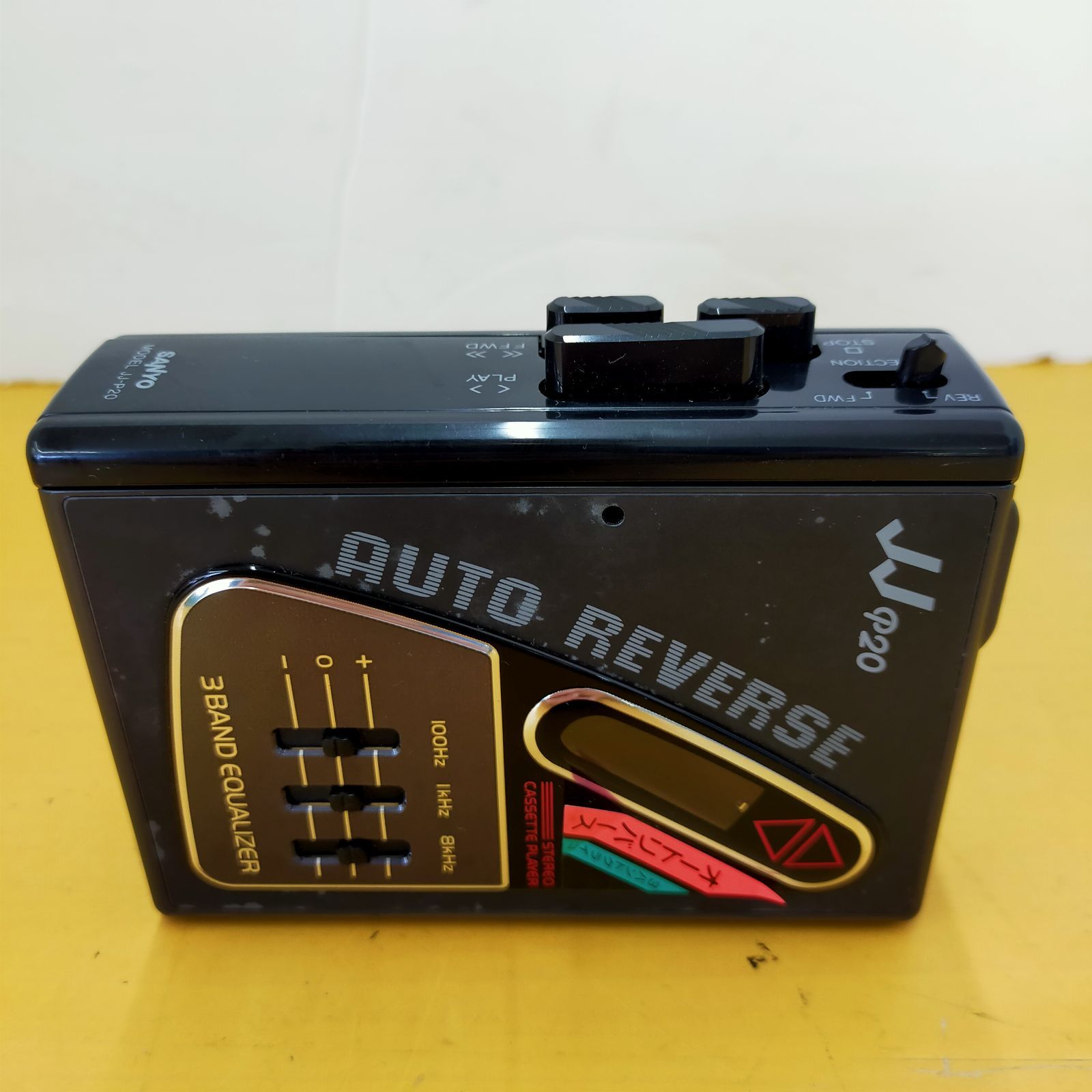 H90 SANYO カセットプレーヤー JJ-P20 - メルカリ