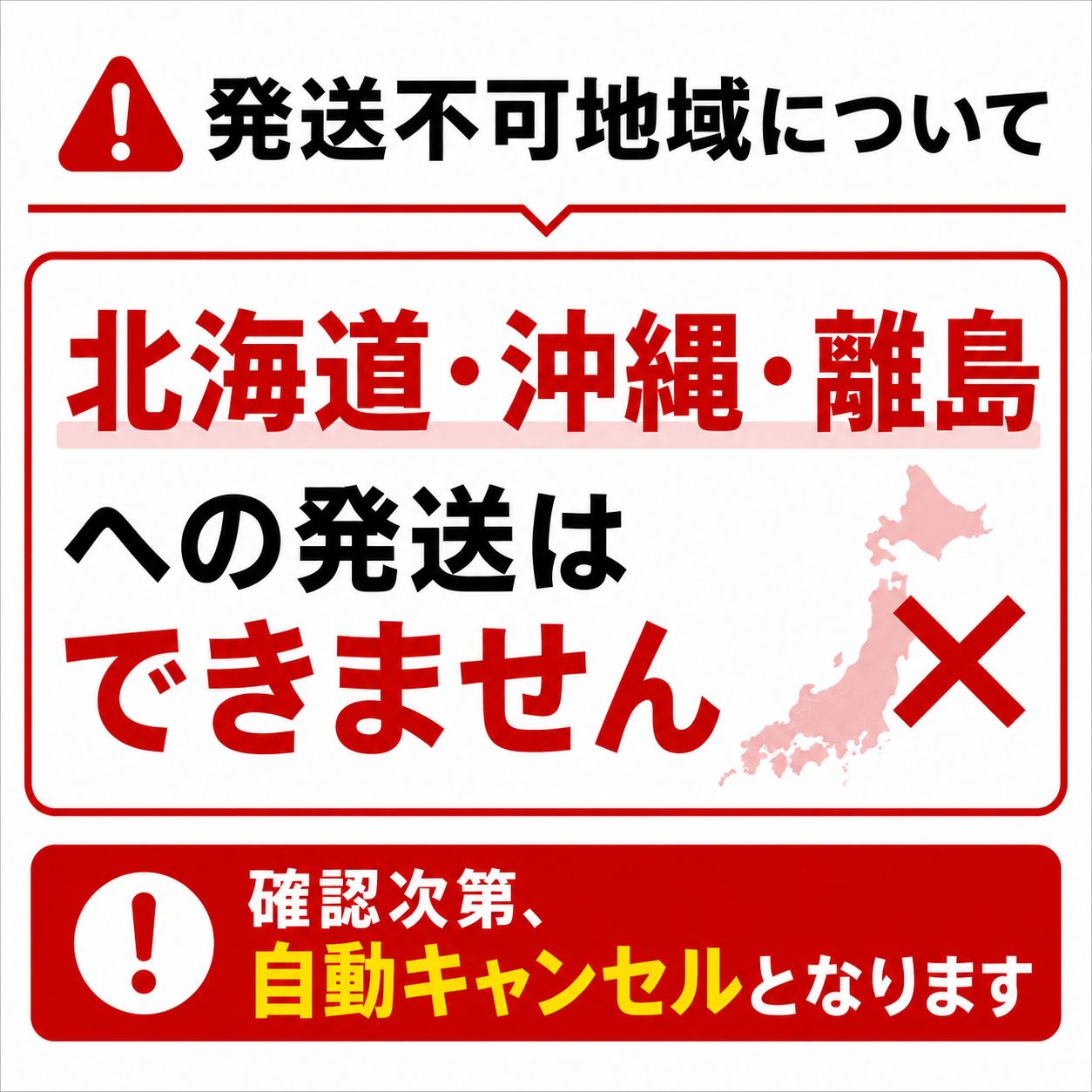 【HIGH LIFE】ワイド寝袋 シュラフ 幅90cm 秋冬用 最低使用温度-15℃ 封筒型 抗菌仕様 中空ホローファイバー 足元開閉 フード付き 車中泊 キャンプ 防災 収納袋付き ゆったりサイズ 全5色 thumbnail 3