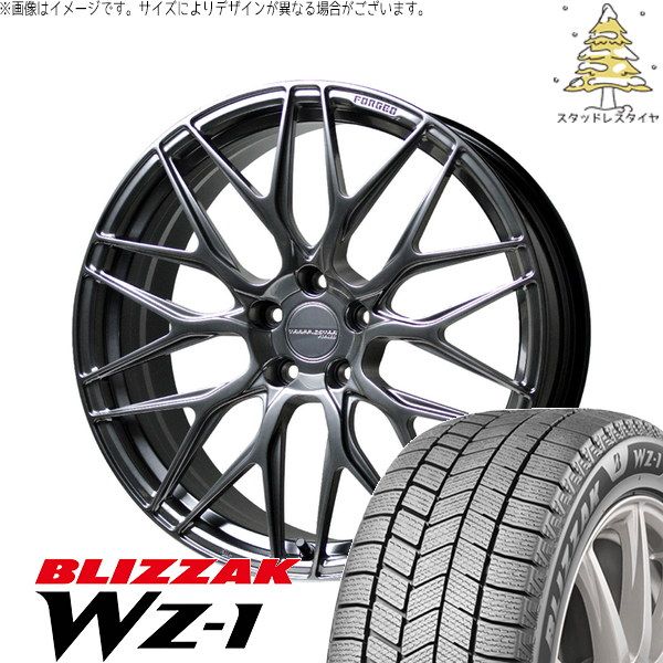 ランドスケープ 235/55R20 スタッドレスタイヤ ホイール 4本セット | ブリヂストン ブリザック WZ-1 × ホットスタッフ トラフィックスター FORGED TSF-01 ハイパーシルバー 20インチ 8.5J +38 5穴114.3 240,719円