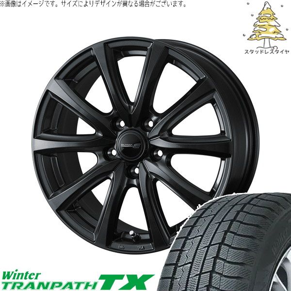 プリウス シエンタ 10系 195/65R15 スタッドレスタイヤ ホイール 4本