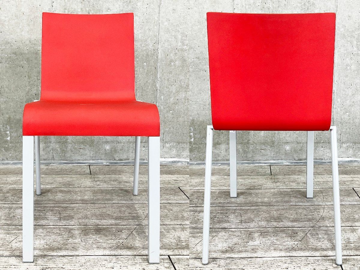 vitra/ヴィトラ□.03 / ゼロスリー □レッド□マールテン・ヴァン