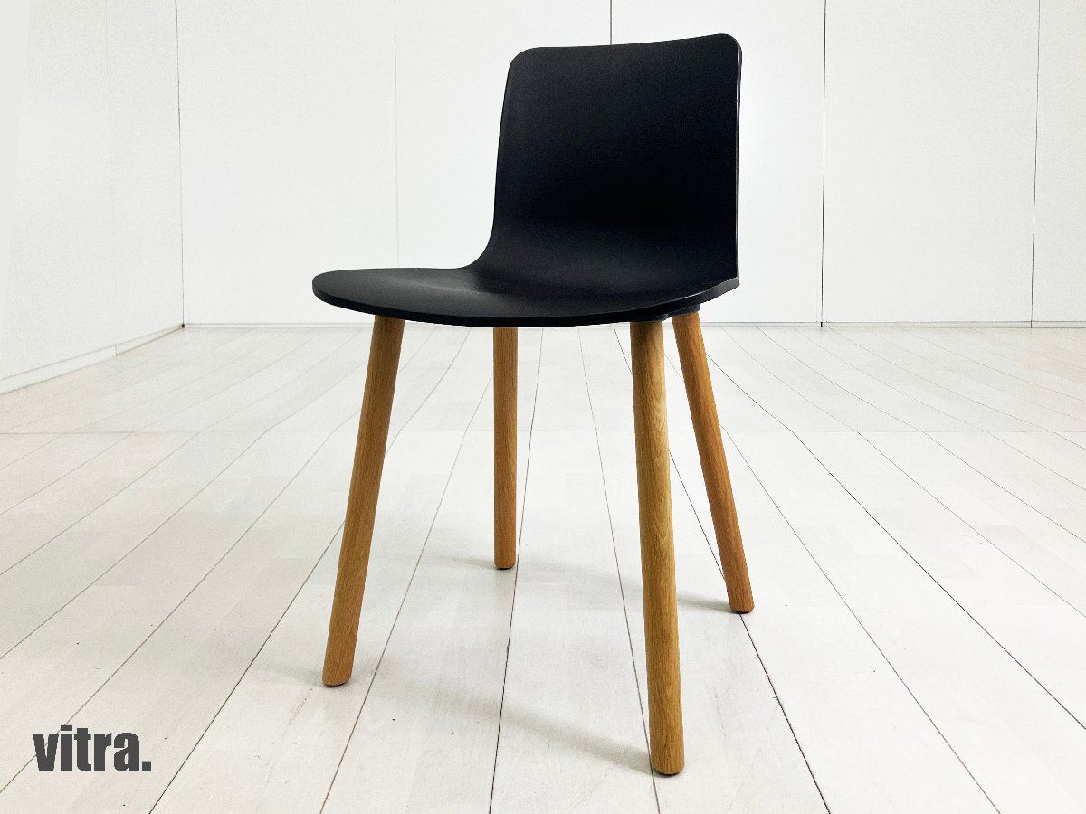 vitra/ヴィトラ□HAL/ハル ウッド□ジャスパーモリソン□チョコレート