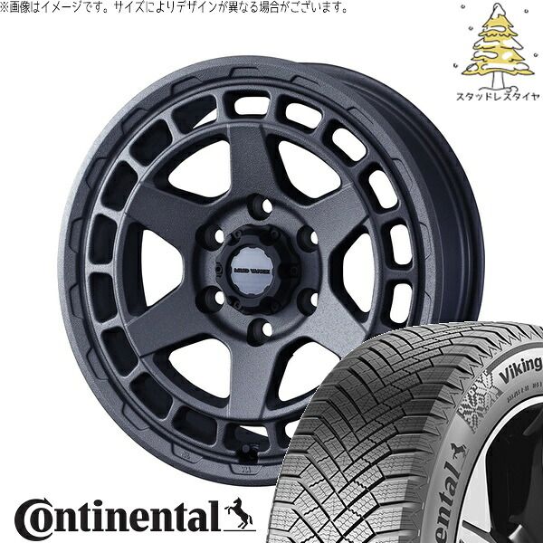 NV350 キャラバン E25 E26 215/65R16 スタッドレスタイヤ ホイール 4本セット | コンチネンタル バイキングコンタクト8 × ウェッズ マッドヴァンスX タイプS フリントグレー 16インチ 6.5J +45 6穴139.7 139,590円