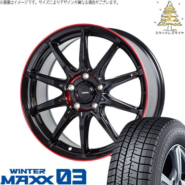 レヴォーグ 225/45R18 スタッドレスタイヤ ホイール 4本セット