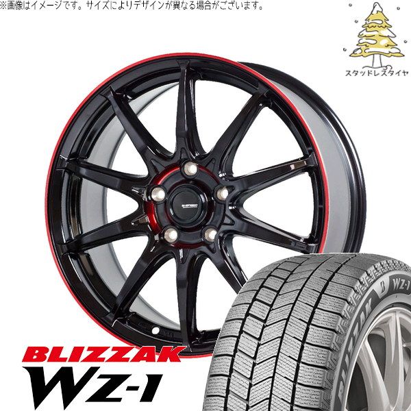 ZR-V エルグランド 225/55R18 スタッドレスタイヤ ホイール 4本セット | ブリヂストン ブリザック WZ-1 × ホットスタッフ Gスピード P05R ブラック/レッドクリア 18インチ 7J +48 5穴114.3