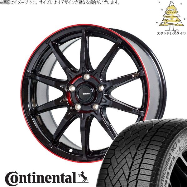 ZR-V クロストレック 225/55R18 スタッドレスタイヤ ホイール 4本セット | コンチネンタル ノースコンタクト NC7 × ホットスタッフ Gスピード P05R ブラック/レッドクリア 18インチ 7J +55 5穴114.3