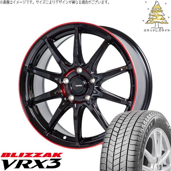 レヴォーグ 225/45R18 スタッドレスタイヤ ホイール 4本セット