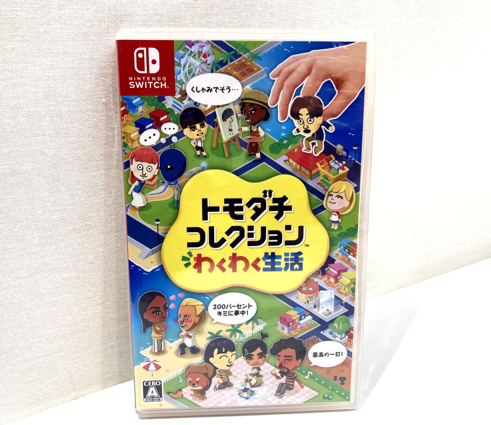 高松31-0193] 【未開封】Switchトモダチコレクションわくわく生活