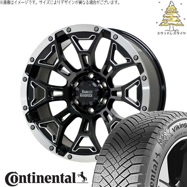 225/50R18 スタッドレスタイヤ ホイール 4本セット | コンチネンタル バイキングコンタクト8 × ホットスタッフ バークレイ ハードロック エルバート ブラックサイドマシニング/リムポリッシュ 18インチ 7.5J +38 5穴114.3 187,330円