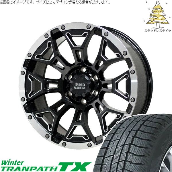 225/55R18 スタッドレスタイヤ ホイール 4本セット | トーヨータイヤ