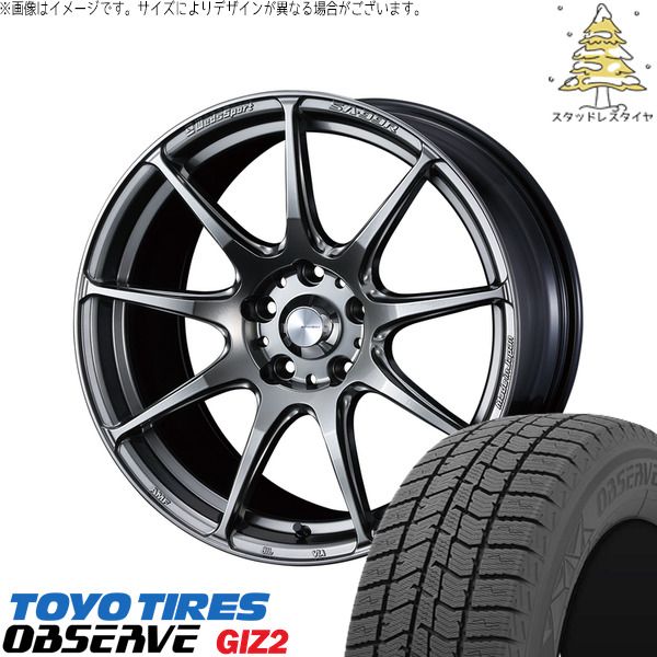 シャトル カローラフィールダー 185/60R15 スタッドレスタイヤ