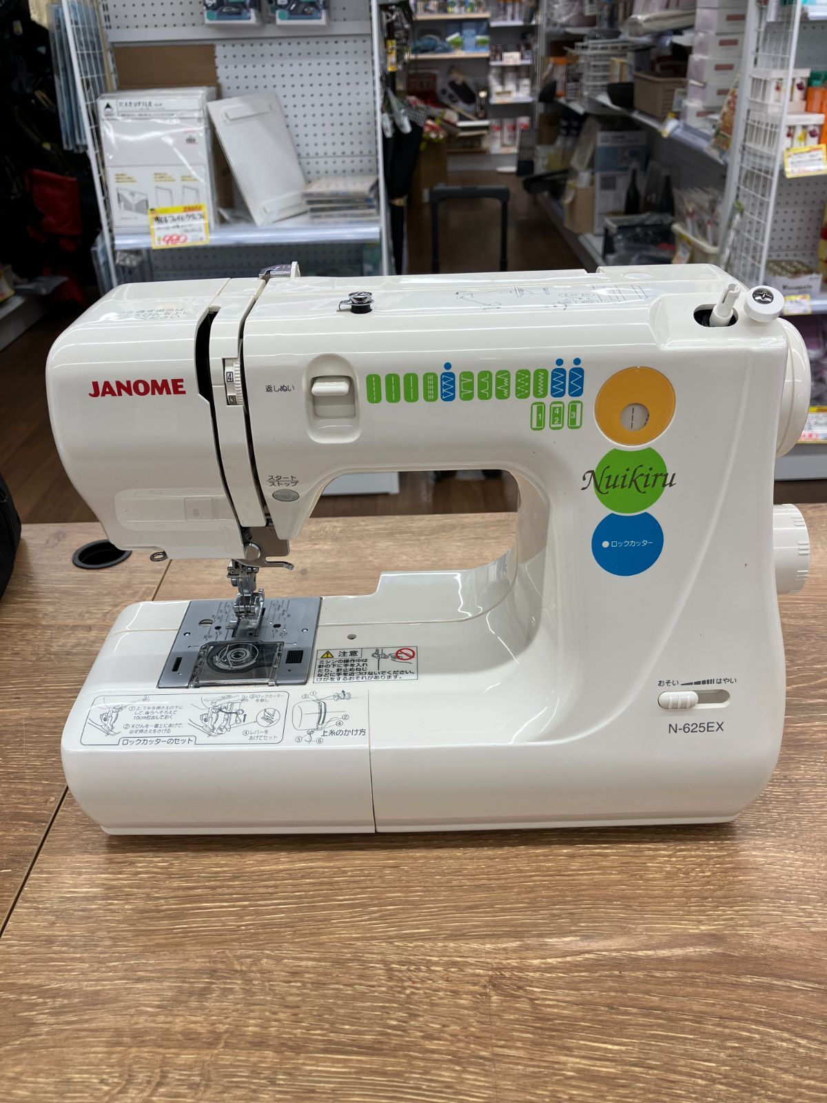 JANOME ロックカッター内蔵 電子ミシン ヌイキル (A10-42) T - メルカリ