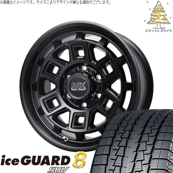 カローラクロス 215/70R16 スタッドレスタイヤ ホイール 4本セット | ヨコハマタイヤ アイスガード8 SUV × ホットスタッフ マッドクロス アイヴァー マットブラック 16インチ 7J +38 5穴114.316インチ