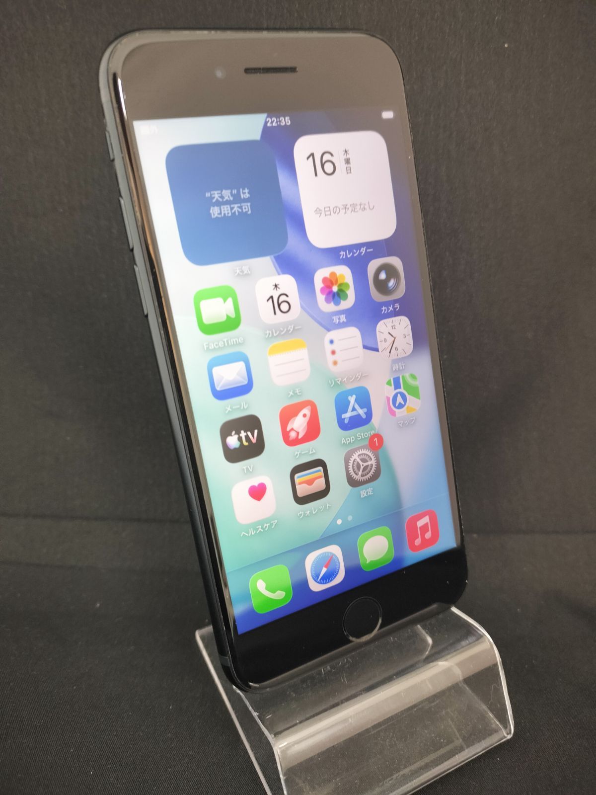 iPhone SE3 64GB バッテリー81% iPhoneSE3 64GB バッテリー容量81％【管理番号49】 - メルカリ