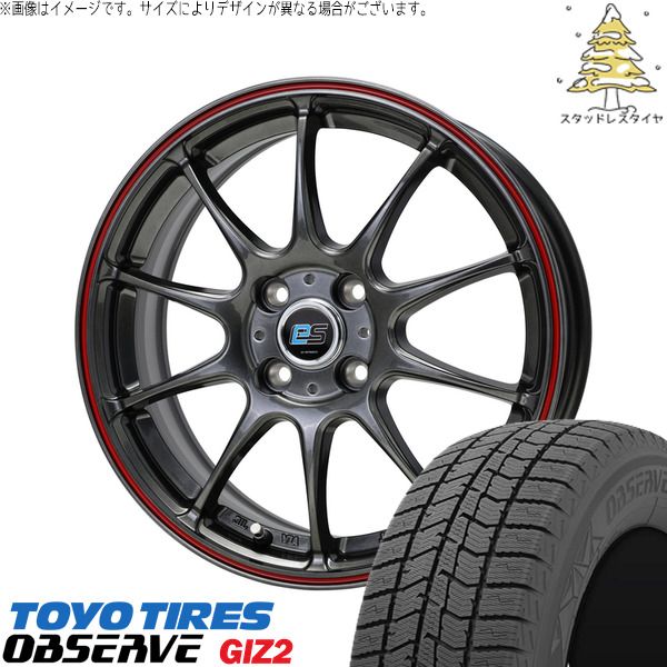 ノートオーラ 205/55R16 スタッドレスタイヤ ホイール 4本セット | トーヨータイヤ OBSERVE × ホットスタッフ Gスピード ES01 エコスタイル ハイパーシルバー/レッドライン 16インチ 6J +43 4穴100
