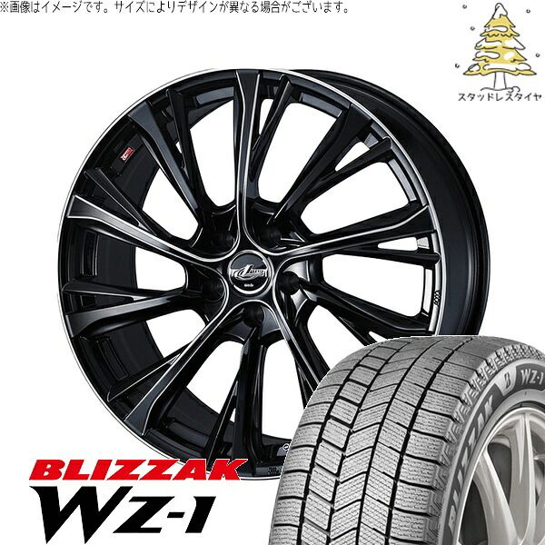 ステップワゴン 215/45R18 スタッドレスタイヤ ホイール 4本セット | ブリヂストン ブリザック WZ-1 × ウェッズ レオニス JG ブラック/SCマシニング 18インチ 8J +42 5穴114.3 194,810円