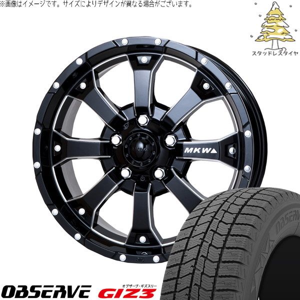 カローラクロス 215/65R16 スタッドレスタイヤ ホイール 4本セット | トーヨータイヤ オブザーブ GIZ3 × トライスター MKW MK-46 M/L+ ミルドブラック 16インチ 7J +42 5穴114.3 134,200円