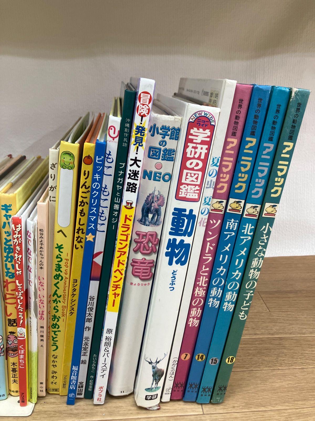 ☆②【児童書まとめ売り】幼児向けの絵本・児童書 図鑑等 約30冊まとめ