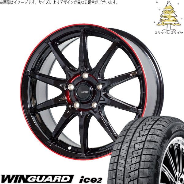 レヴォーグ 225/45R18 スタッドレスタイヤ ホイール 4本セット | ネクセン ウィンガード アイス2 × ホットスタッフ Gスピード P05R ブラック/レッドクリア 18インチ 8J +42 5穴114.3