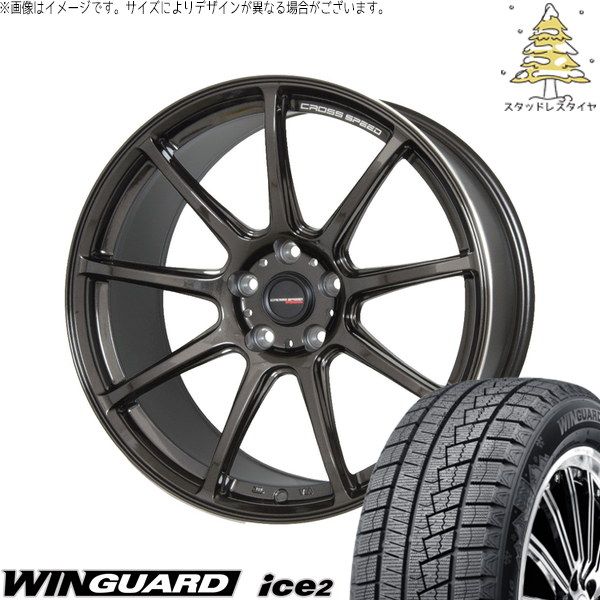 レヴォーグ 215/50R17 スタッドレスタイヤ ホイール 4本セット