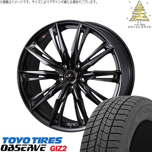 レヴォーグ 225/45R18 スタッドレスタイヤ ホイール 4本セット