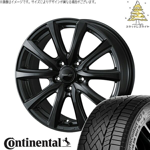 ステップワゴン 205/60R16 スタッドレスタイヤ ホイール 4本セット