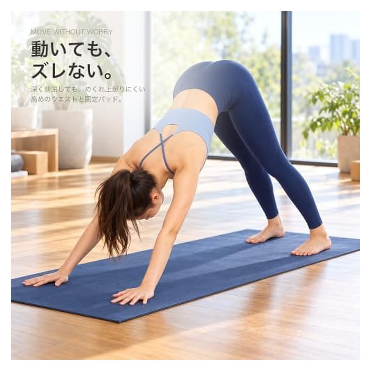 ヨガウェア 上下セット レディース グレー ネイビー ブラトップ