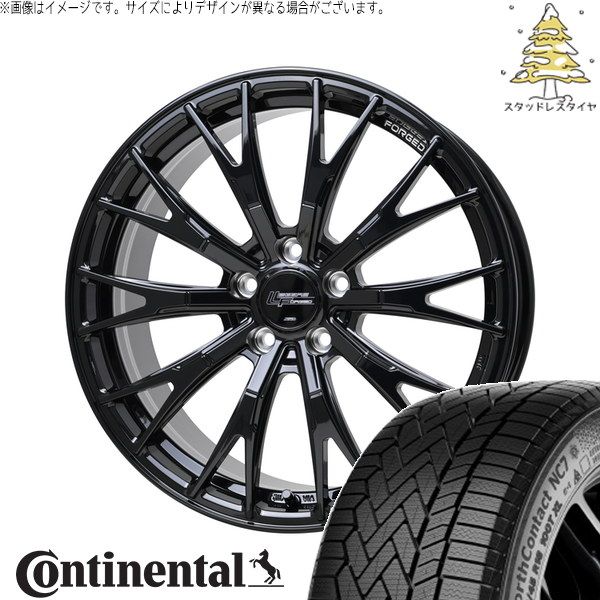 40ヴェルファイア 225/60R18 スタッドレスタイヤ ホイール 4本セット | コンチネンタル ノースコンタクト NC7 × ホットスタッフ シュティッヒ レグザス フォージド FS-02 グロスブラック 18インチ 7.5J +40 5穴120