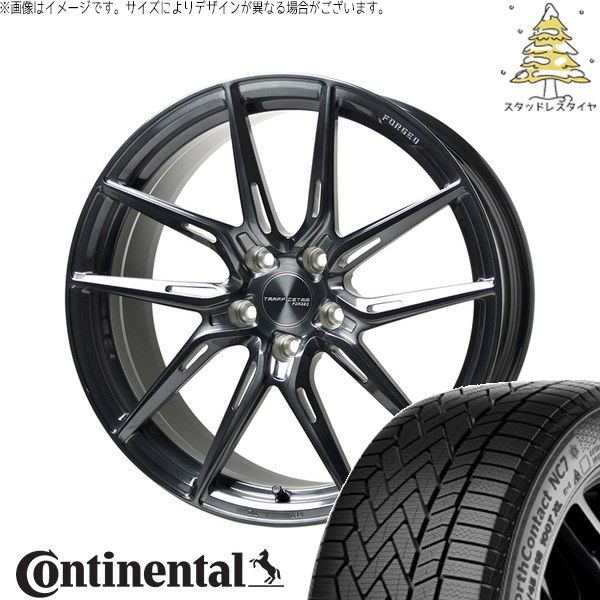 235/55R20 スタッドレスタイヤ ホイール 4本セット | コンチネンタル ノースコンタクト NC7 × ホットスタッフ トラフィックスター FORGED TSF-02 ブラッシュド/ブラッククリア 20インチ 8.5J +38 5穴114.3