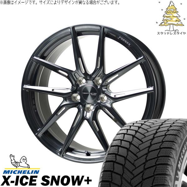 Z51 255/50R20 スタッドレスタイヤ ホイール 4本セット | ミシュラン エックスアイス スノー+ × ホットスタッフ トラフィックスター FORGED TSF-02 ブラッシュド/ブラッククリア 20インチ 8.5J +43 5穴114.3 237,600円