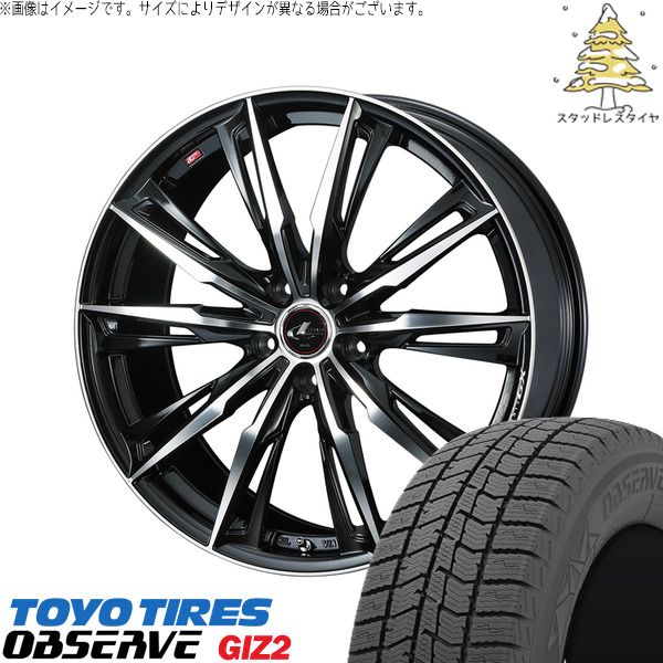 レヴォーグ 215/50R17 スタッドレスタイヤ ホイール 4本セット