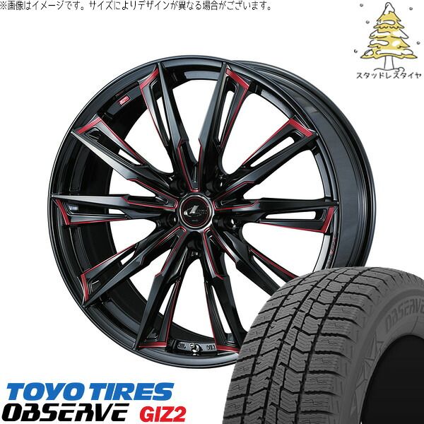 オーリス ブレイド 225/45R17 スタッドレスタイヤ ホイール 4本セット | トーヨータイヤ OBSERVE × ウェッズ レオニス GX ブラック/SCマシニングレッド 17インチ 7J +42 5穴114.3