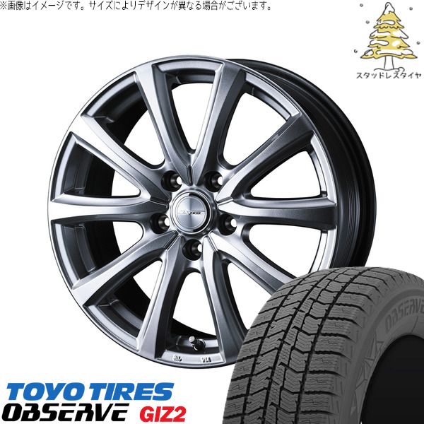 セレナ アルテッツァ カローラルミオン 215/45R17 スタッドレスタイヤ ホイール 4本セット | トーヨータイヤ OBSERVE × ウェッズ ジョーカー スマッシュ メタリックシルバー 17インチ 7J +48 5穴114.3 107,206円