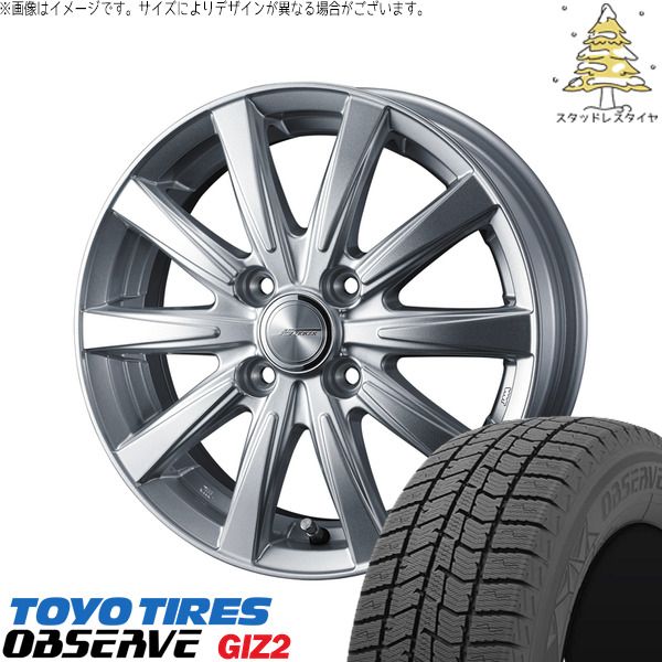 シャトル インサイト 175/70R14 スタッドレスタイヤ ホイール 4本