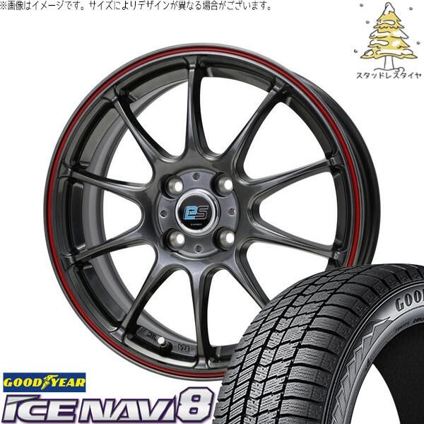 ハイゼットジャンボ 165/55R14 スタッドレスタイヤ ホイール 4本セット