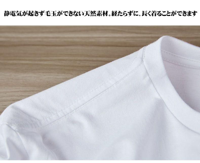 https://assets.mercari-shops-static.com/-/large/plain/2JY5taB6rvNQW4vAvNtDgV.jpg@jpg